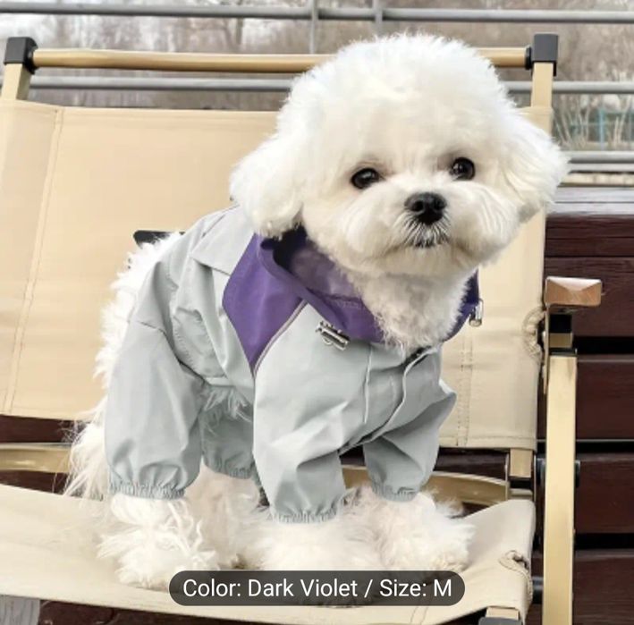 Дъждобран за куче - размер M , лилаво