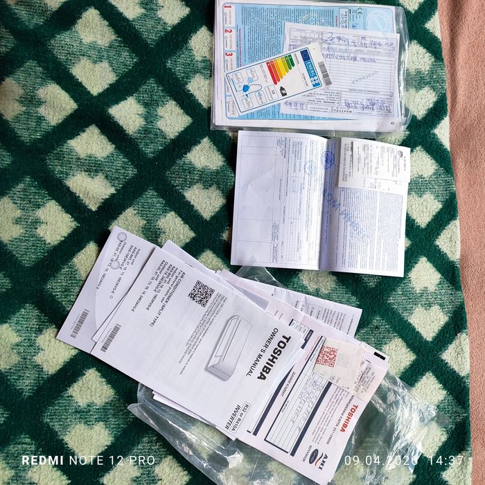 Хладилник" Indesit"188/60 см.