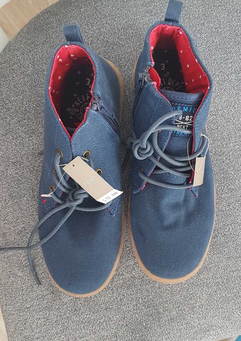 Кецове Некст  34 номер