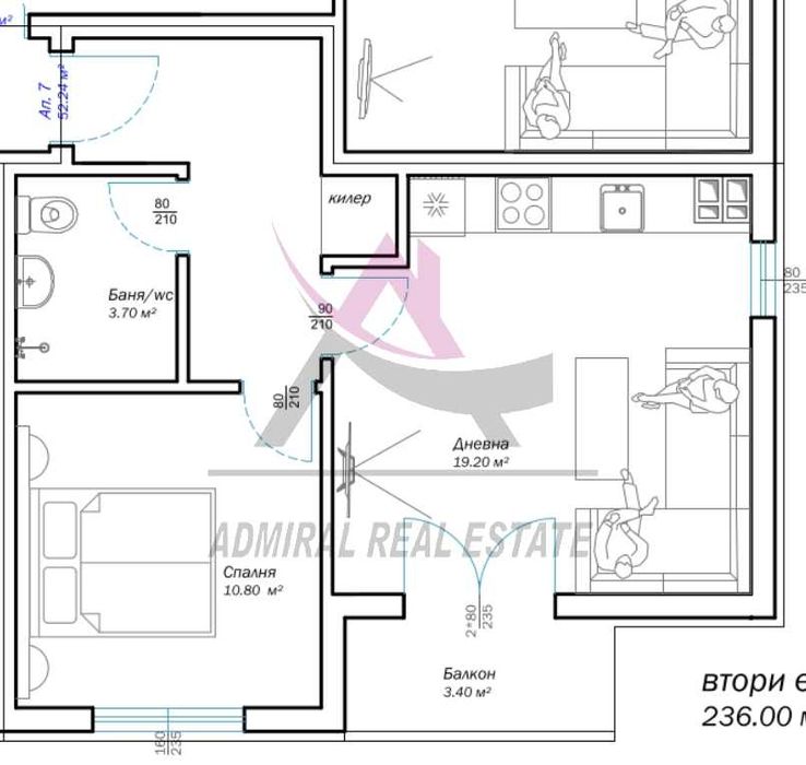 Страхотен -двустаен -Възраждане 3