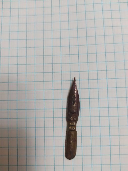 Перо для ручки советских времён при