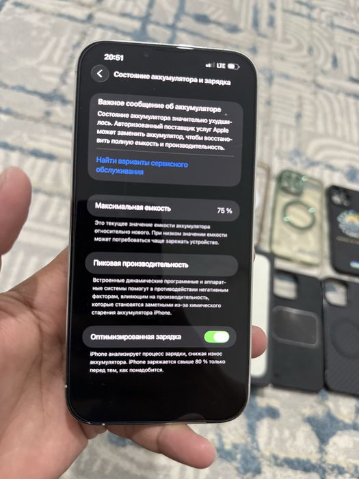 Iphone 13 pro max