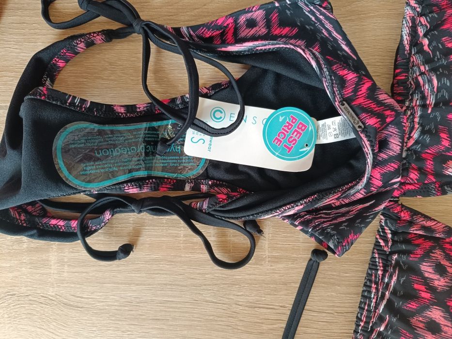 Бански костюм - нов