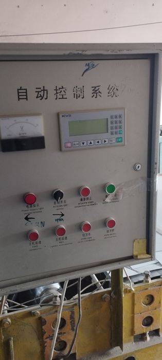 Profnastil chiqarish stanogi