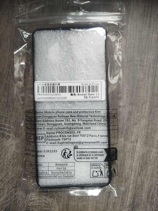 Калъф за Xiaomi Redmi Note 13 5G