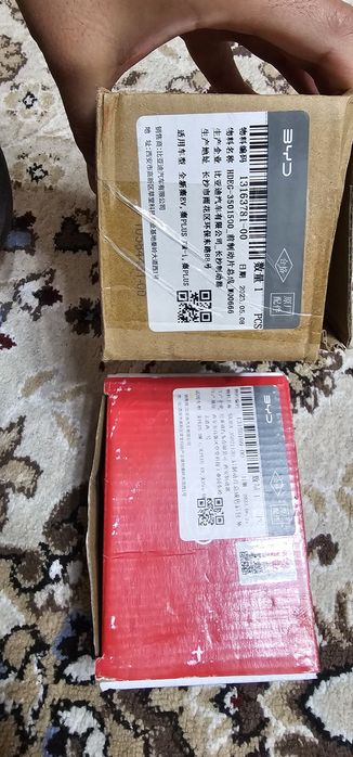 Byd Song Plus новый оригиналный тормозные колодки