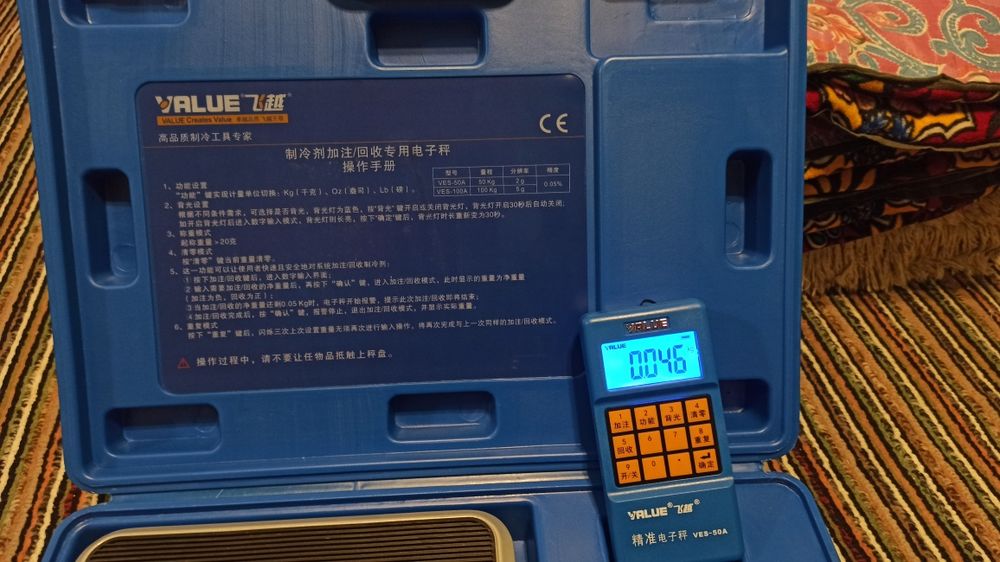 Продаю электронные весы для заправки холодильного оборудования Value .