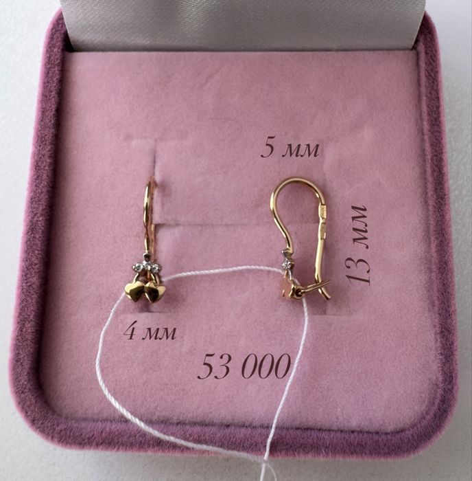 Новые детские золотые серьги в красном золоте