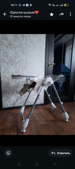 детский стульчик