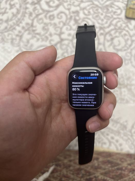 Apple watch 7 обмен или на продажу