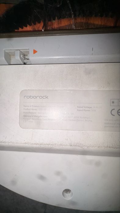 Робот пылесос roborock s5