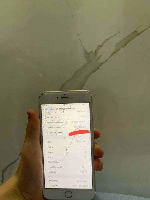 iphone 6 s plus 32 gb oq