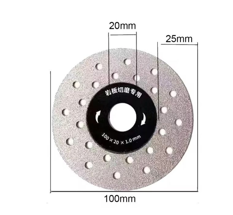 Промоция!!! 100 мм диамантен диск! В наличност!!