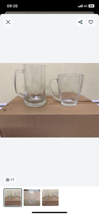 Продается кружки