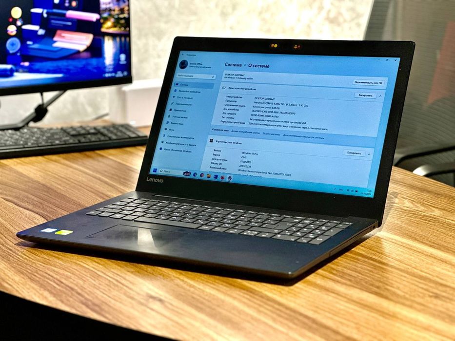 Lenovo IdeaPad 320-15ISK