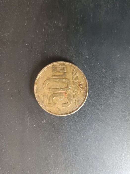 Moneda de 50 LEI in stare bună