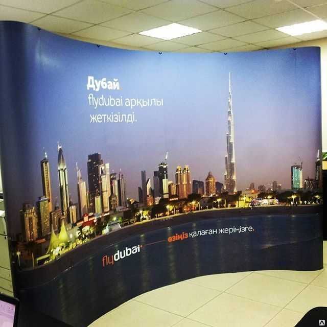 Pop-up стенд Эконом 3x4