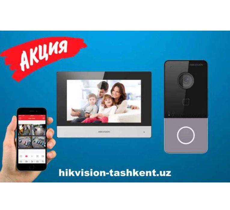 Hikvision DS-KIS603-P(B)(O-STD). Для дома.