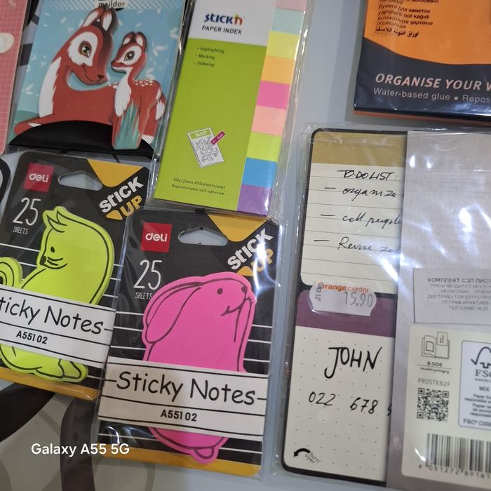 Продавам канцеларски материали