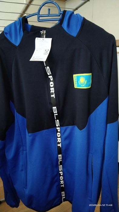 Спортивный костюм