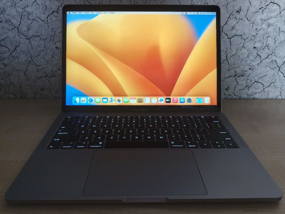 MacBook Pro 2017 13,3" Retina/Intel Core i5/8GB 2133MHz RAM/256GB NVMe