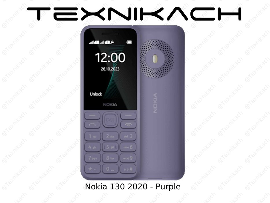 Новый • Nokia 130 • Доставка