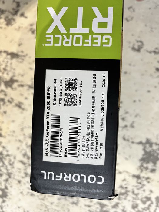 продам Geforxe RTX 2060 SUPER 8gb