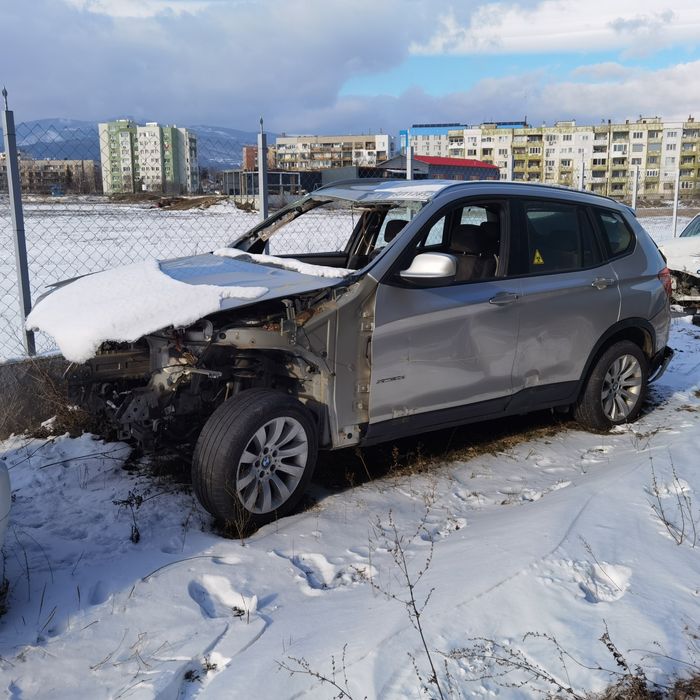 Бмв Х3 ф25 2.0д 184кс на части