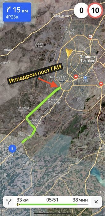 Нотурар бино сотилади 7 гектар