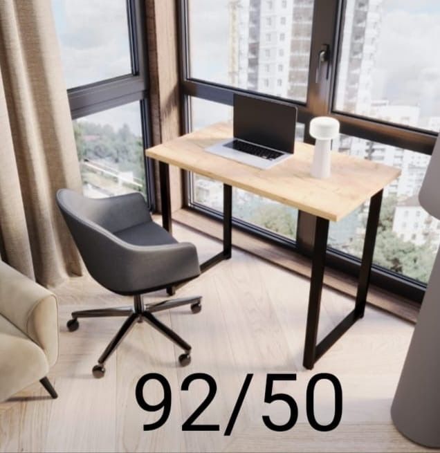 Стол компютерный