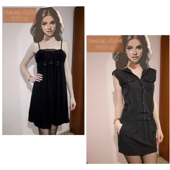 Женские платья разные