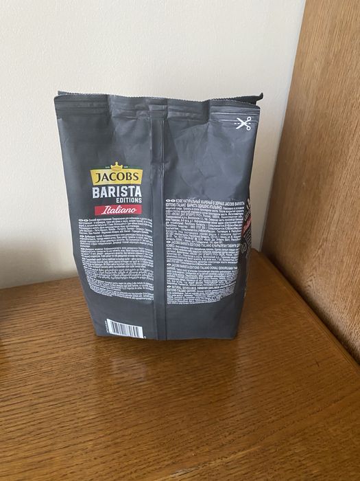 Кофе в зернах Jacovs
