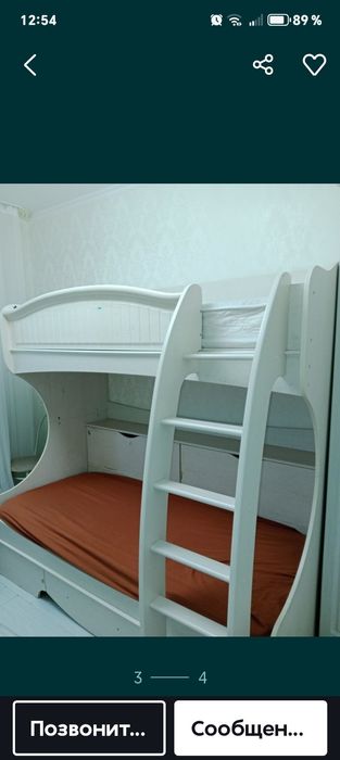 Мебель для дома и уюта