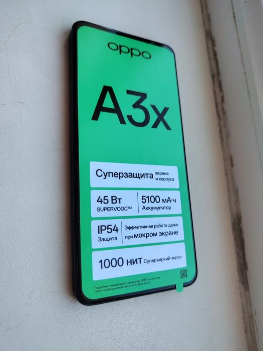 Смартфон Oppo A3x 4gb 128gb