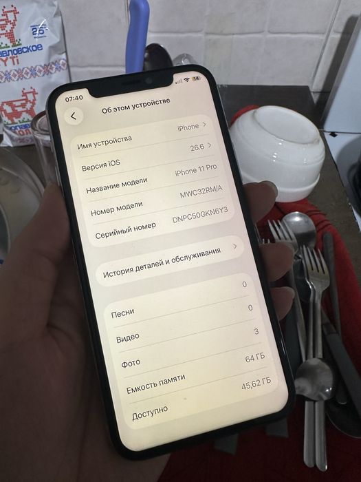 Айфон 11 про 64гб 100%