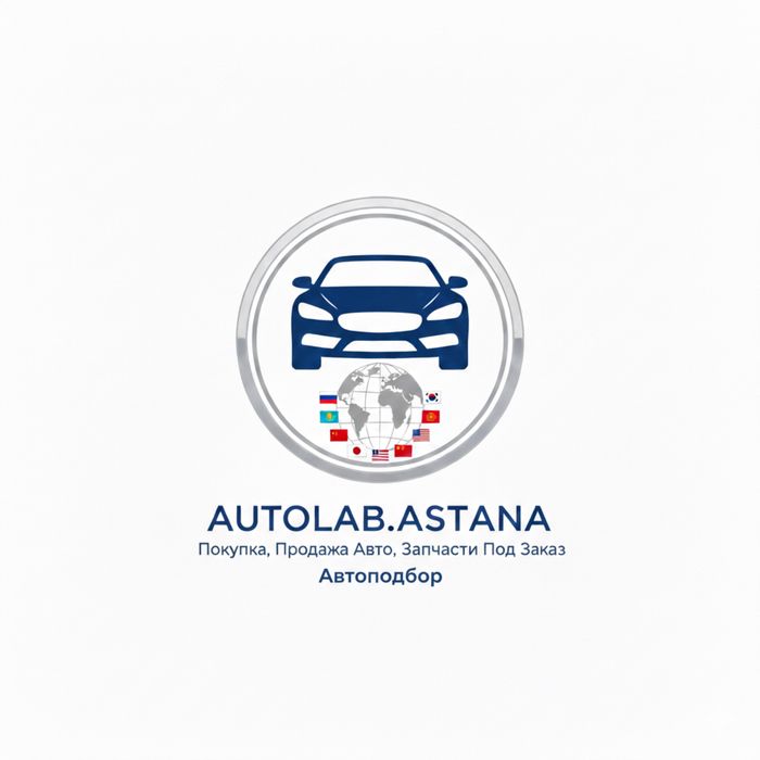 Автоподбор / Подбор авто / Автоэксперт / Диагностика