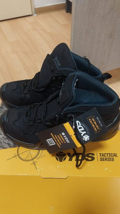 Тактическая обувь