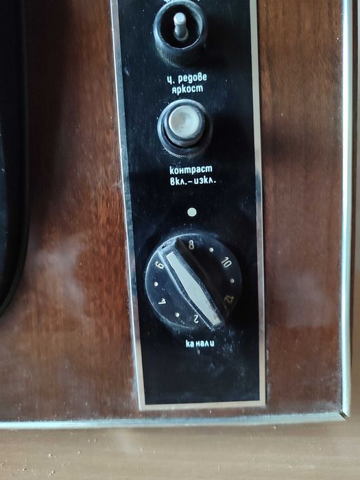 Телевизор Средец