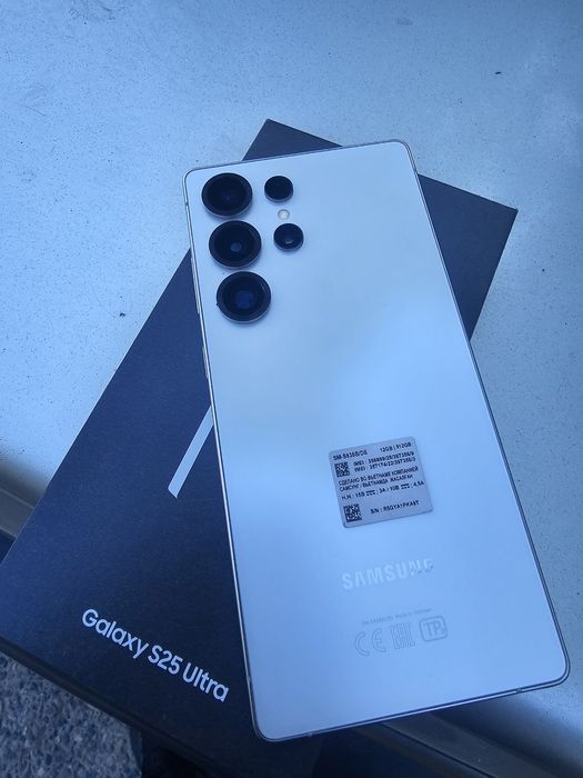 Samsung Galaxy 25 Ultra