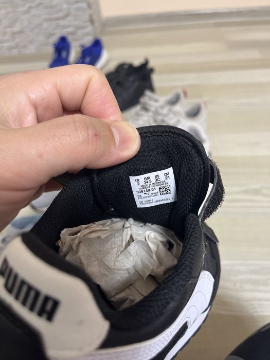 Маратонки за момче