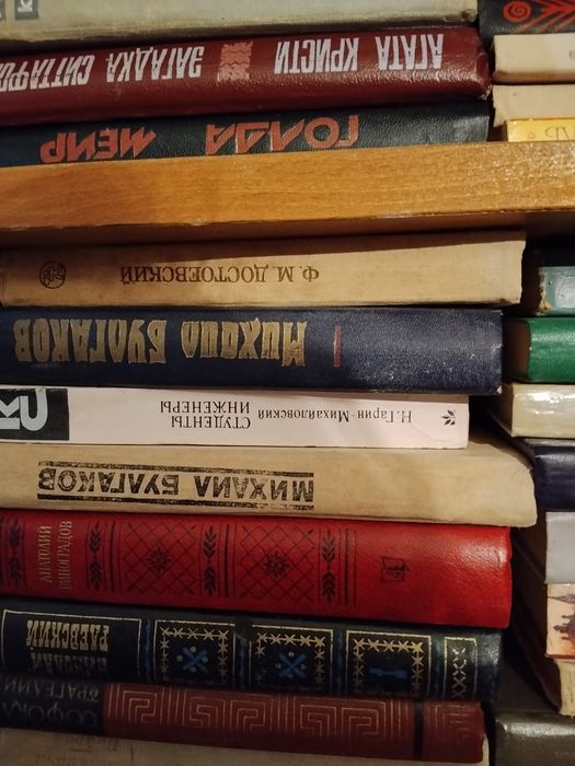 Советские книги. Винтаж. СССР