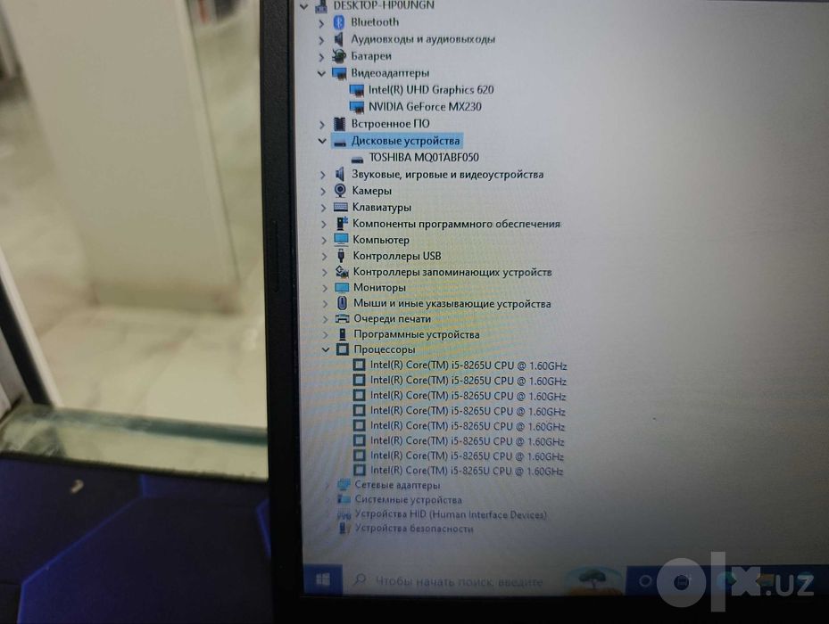 8 TA PROTSESSORLI 8 pokoleniya coray 5