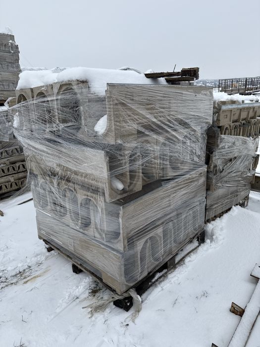 Vand Rigola din beton