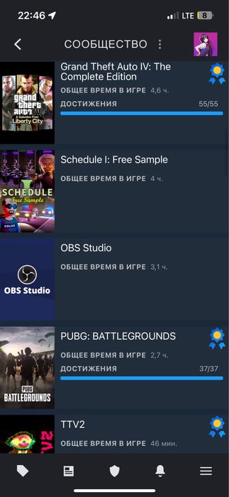 Steam акаунт с играми