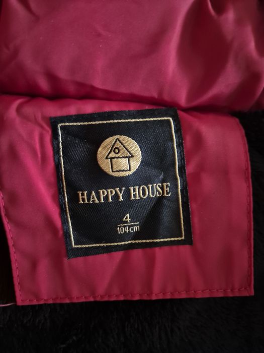 Червено детско яке