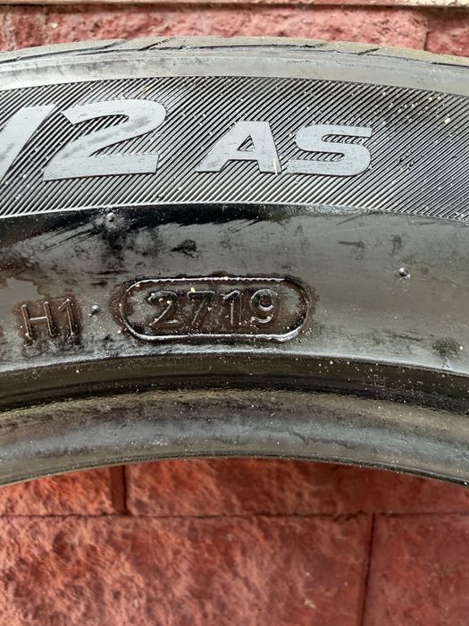 Шины, оригинальные Hankook