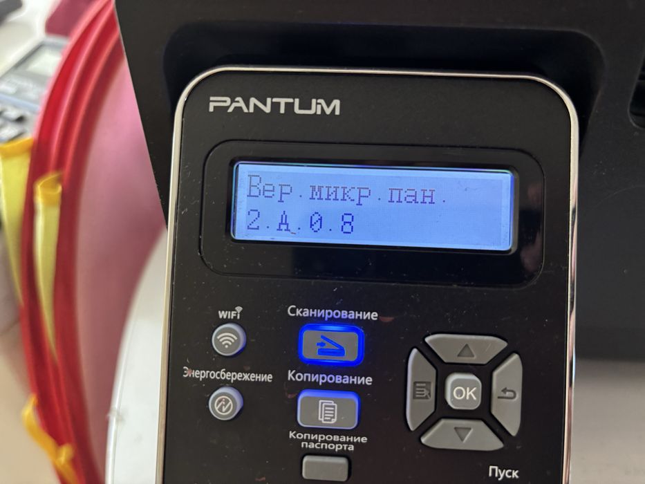 Компьютерная помощь ( ремонт)