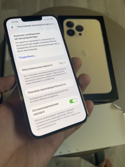 iPhone 13 Pro 256GB 100% аккумулятор