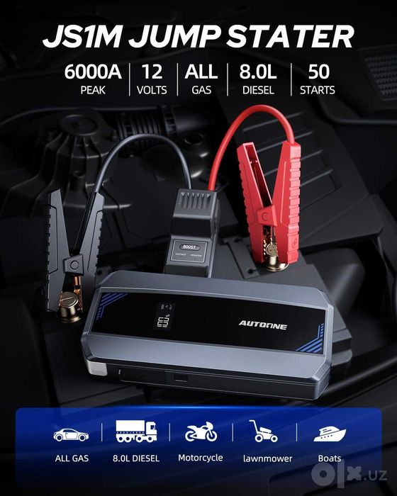 Пусковое устройство (power bank) Autoone JS1M 6000A 10000mAh