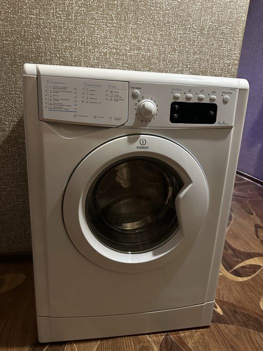 Стиральная машинка отличная!